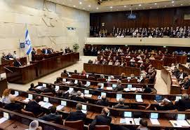 الكنيست الإسرائيلي يعلن موعد التصويت على الحكومة الجديدة 