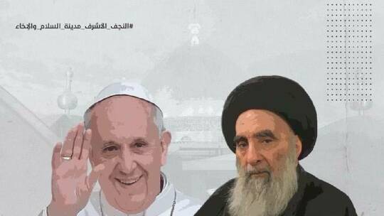 الرئيس العراقي يعلق على اللقاء المرتقب بين السيستاني والبابا فرنسيس