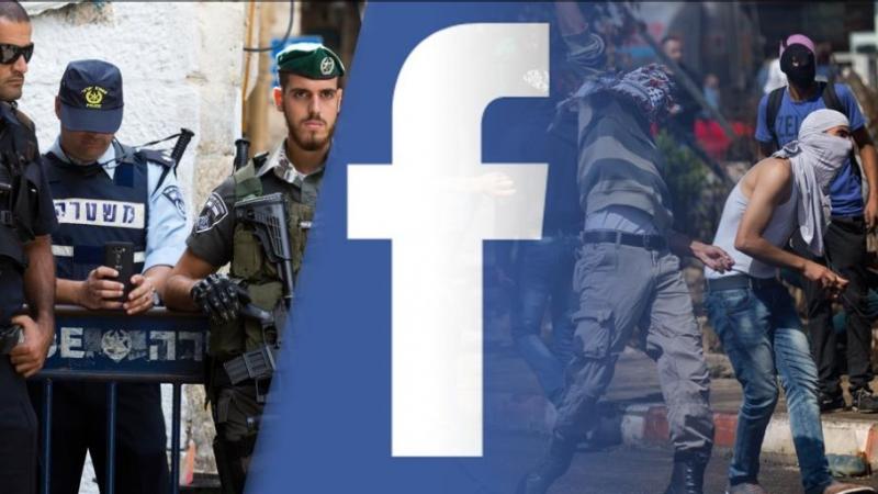 محاربة مواقع التواصل الاجتماعي للرواية الفلسطينية 