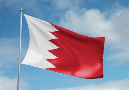 البحرين تدين اقتحام بن غفير للمسجد الأقصى المبارك