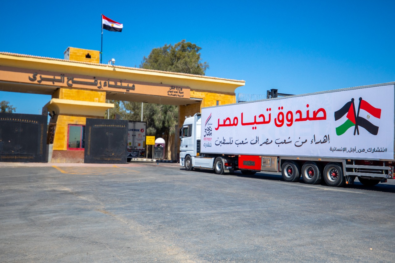 وصول مساعدات مصرية إلى قطاع غزة عبر معبر رفح 