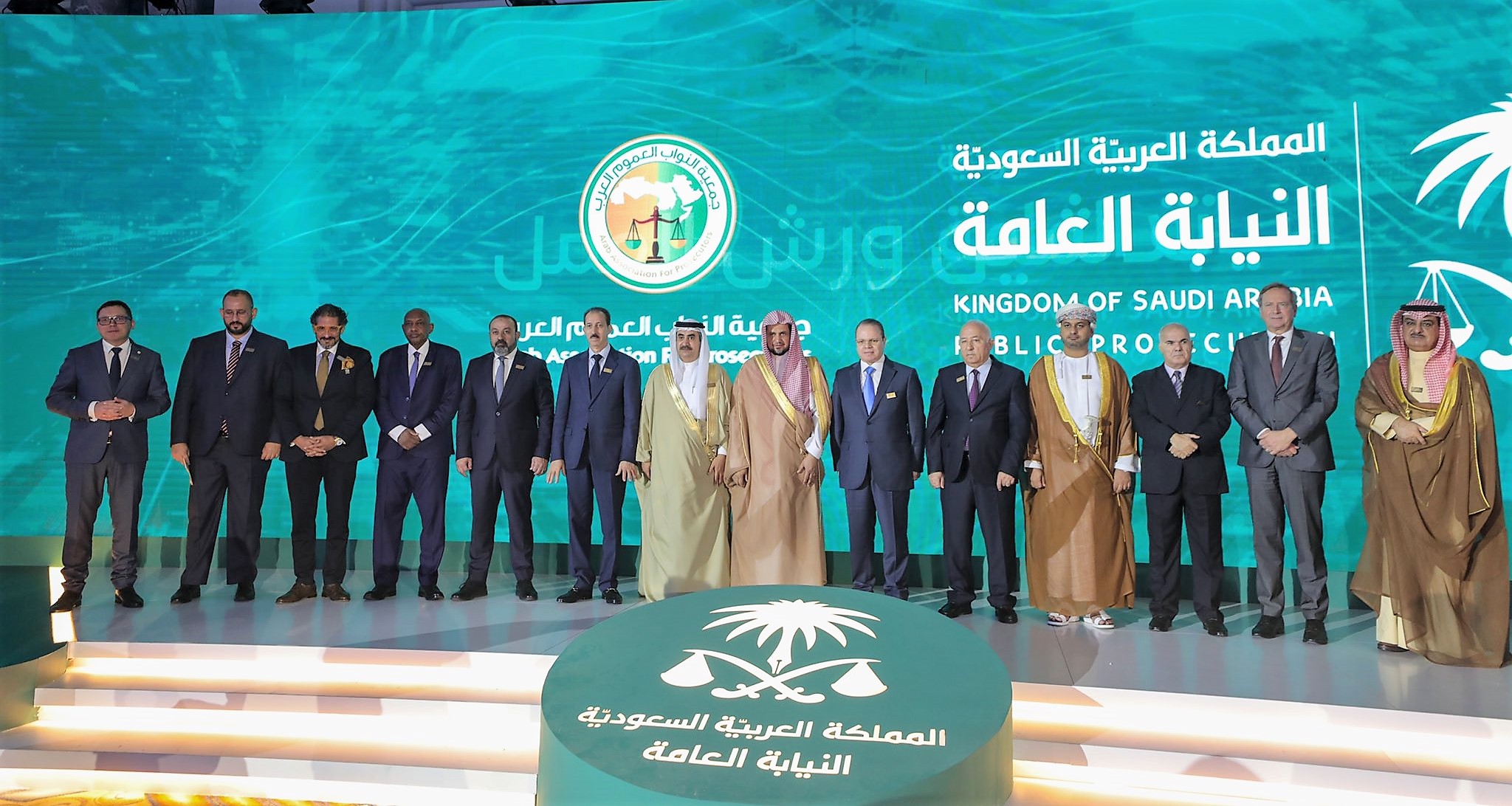 النائب العام يشارك بالاجتماع السنوي الثاني لجمعية النواب العموم العرب في السعودية