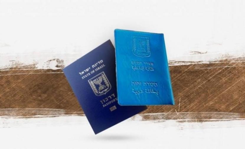هيئة الأسرى تُدين مشروع قانون إسرائيلي لسحب الجنسية من أسرى القدس وداخل أراضي 48  