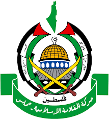 حماس تعلق على البيان الختامي للمجلس المركزي الفلسطيني 