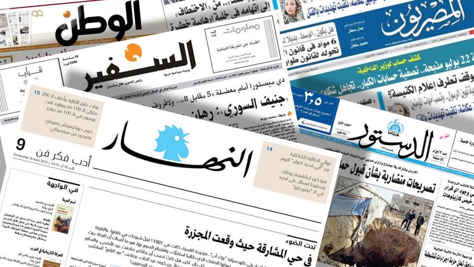 طالع.. أبرز عناوين الصحف العربية فيما يتعلق بالشأن الفلسطيني