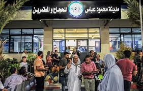 مهنا: بدء استقبال المسافرين القادمين في مدينة محمود عباس للحجاج