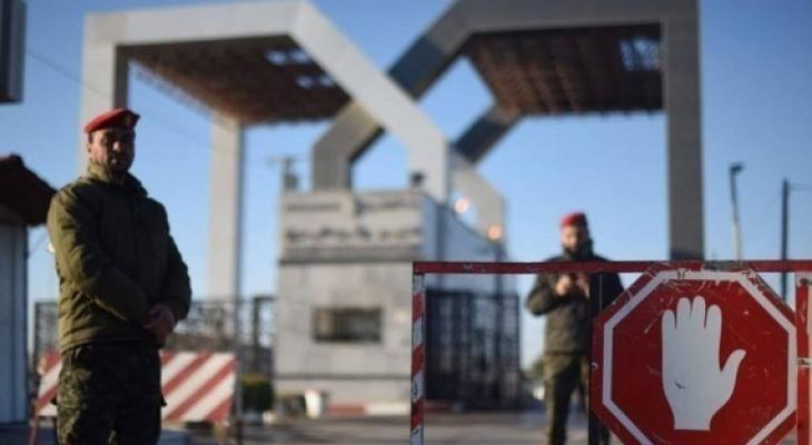 مصر تقرر إغلاق معبر رفح يوم الخميس