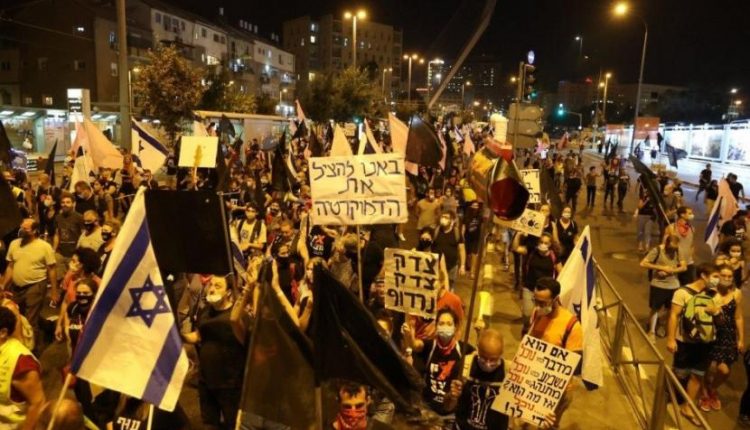 آلاف الإسرائيليين يتظاهرون ضد نتنياهو للأسبوع الـ 39 على التوالي
