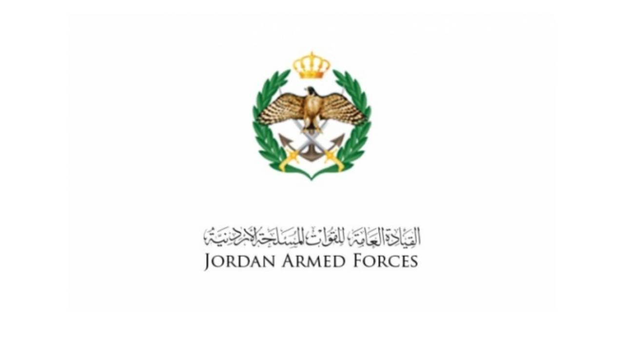الجيش الأردني ينفي اعتقال الأمير حمزة: طلب منه التوقف عن تحركات تستهدف أمن الأردن