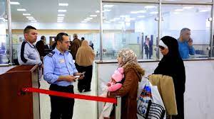 الشرطة الفلسطينية: تنقل 16 ألف مسافر وتوقيف 75 مطلوبا عبر معبر الكرامة الأسبوع الماضي